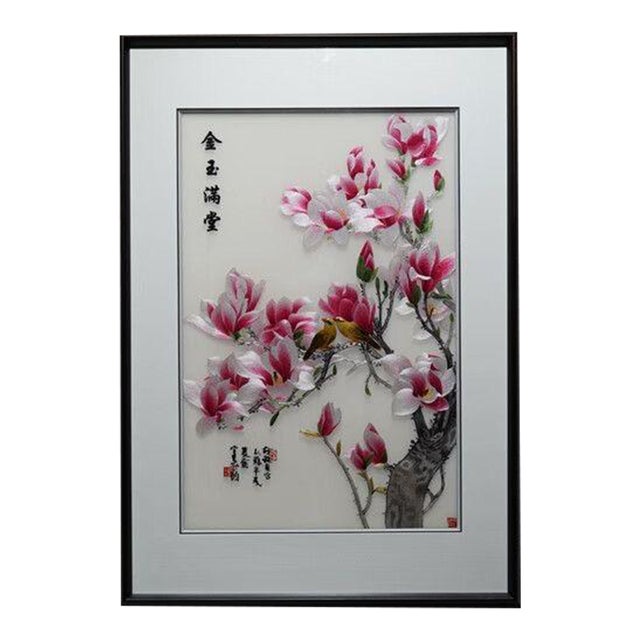 Handmade Suzhou Embroidery “Golden Abundance” Magnolia Blossom Artwork – Luxury Silk Embroidered Decorative Wall Art For Sale