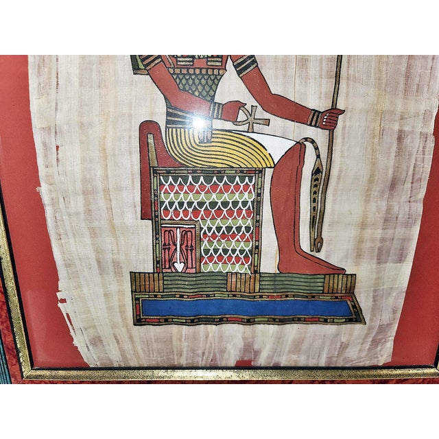 1970s Vintage Egyptian Papyrus Painting of the Deity, Ra For Sale - Image 4 of 5