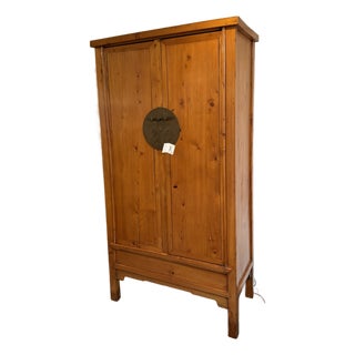 Ningbo Cypress Wood Cabinet, 19th Century For Sale