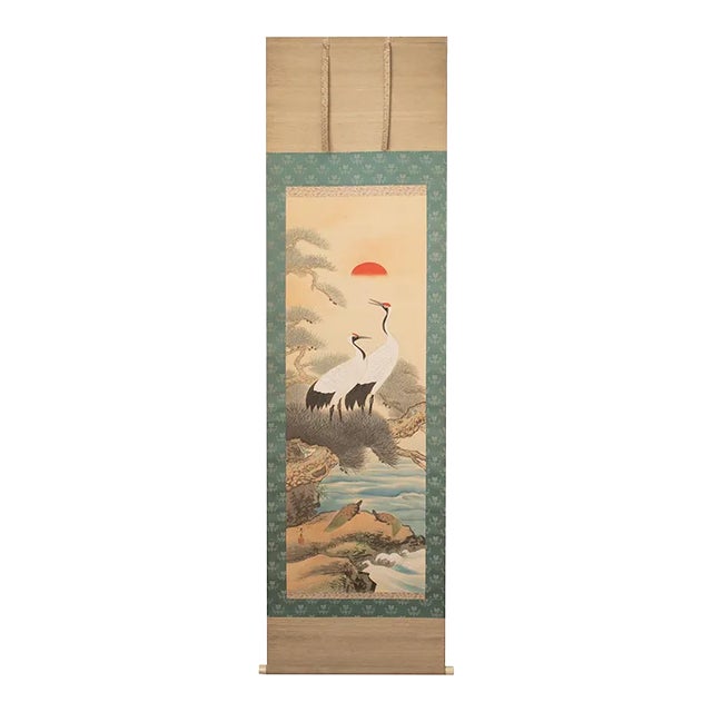 Early 20th C. Meiji to Early Showa Era Japanese Watercolor Scroll "Sunrise With Cranes and Turtles" For Sale
