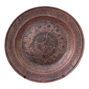 Artisanal Hand-Engraved Turkish Copper Charger or Ottoman Serving Tray Vintage Ottoman Style Hand-Hammered Copper Plate With Intricate Engraving