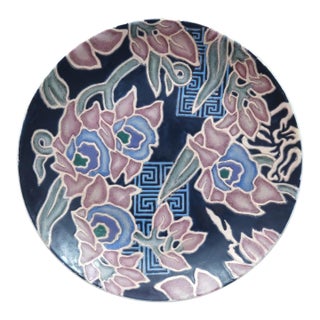 Cymbaline Lapiz Platter by Terri Roese for Toya For Sale