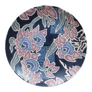 Cymbaline Lapiz Platter by Terri Roese for Toya