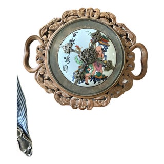 Antique Chinese Porcelain Erotic Trinket Box With Dragon Metal Mount For Sale