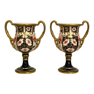Antique Royal Crown Derby 22 Carat Gold Bone China Vases, Urns, Goblets, 1906, England, a Pair For Sale