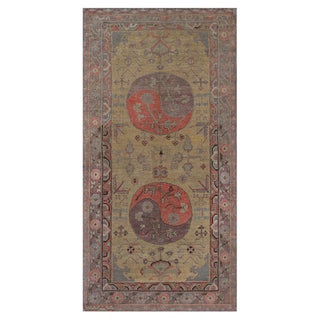 Doris Leslie Blau 1900s Vintage Samarkand (Khotan) Rug For Sale
