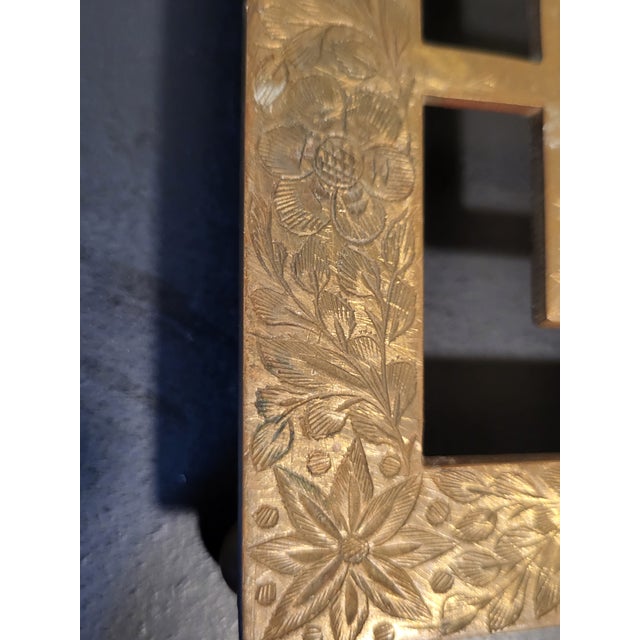 Metal Vintage Brass Square Geometric Trivet MCM Footed For Sale - Image 7 of 10