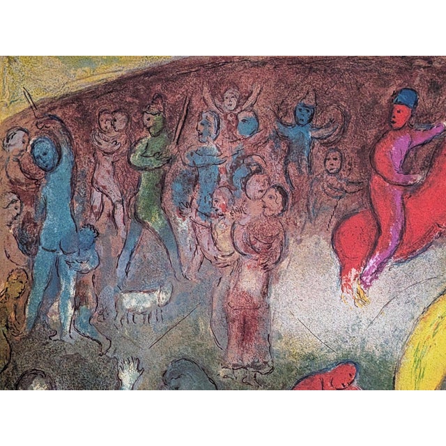 1970s Large Nude Lithographic Daphnis and Chloe Poster from Marc Chagall, 1979 For Sale - Image 5 of 8