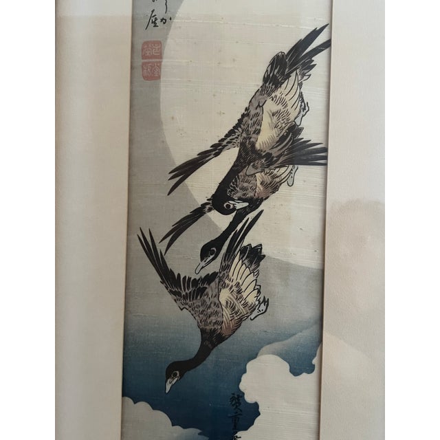 Japanese Mid 20th Century Framed Japanese Print “Wild Geese and Autumn Moon” After Ando Hiroshige For Sale - Image 3 of 14