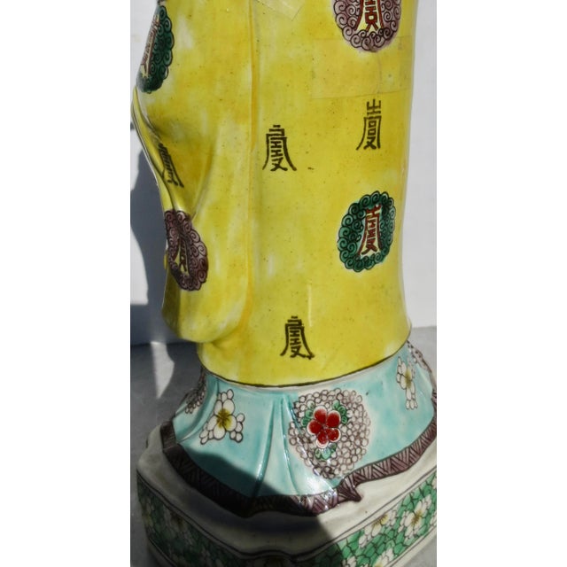 Chinese Chinese Porcelain Shoulao, the God of Longevity Circa 1960s For Sale - Image 3 of 12