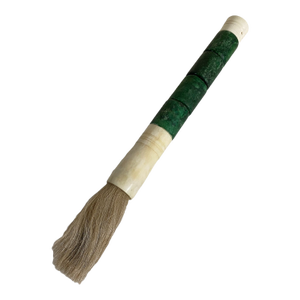 Chinoiserie Jade C Olor Soapstone and Bone Calligraphy Brush 13.5" H