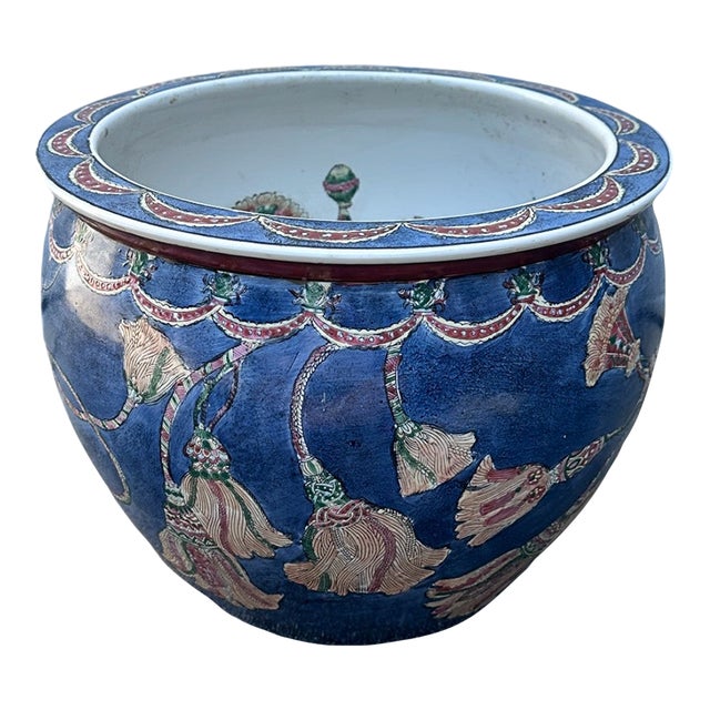 Vintage Chinoiserie Porcelain Koi Fish Bowl in Blue With Multi-Colored Tassel Design For Sale