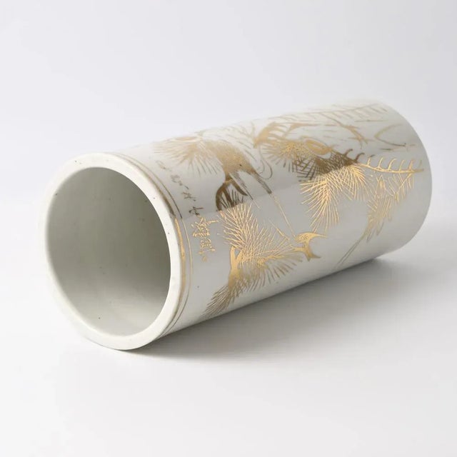 Gold Antique Chinese Porcelain Hat Stand Vase, 1890s For Sale - Image 8 of 10