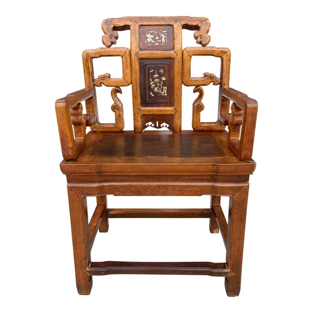 Asian Qing Dynasty Carved Alter Chair Circa 18th Century For Sale - Image 3 of 13