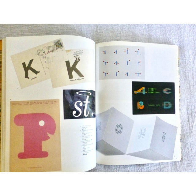 Unique 1988 Japan Mail Art Collection, Illustrated Postcard Book For Sale - Image 4 of 6