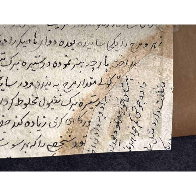 Indian Artist, Mongolian Portrait, Original Drawing on Paper, 19th Century For Sale - Image 6 of 9