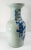 Early 20th Century Chinese Celadon and Underglaze Blue Vase For Sale - Image 4 of 12