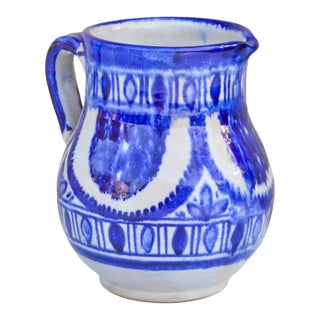 Mid 20th Century Blue Moorish-Patterned Ceramic Art Decorative Pitcher For Sale