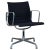 EA108 Hopsak Swivel Office Armchair by Charles & Ray Eames for Vitra For Sale - Image 16 of 16