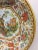 1971 Daher Victorian Scene Toleware Bowl For Sale - Image 4 of 11
