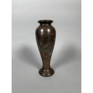 Nielloed bronze vase, Chinese or Vietnamese work, late 19th century For Sale
