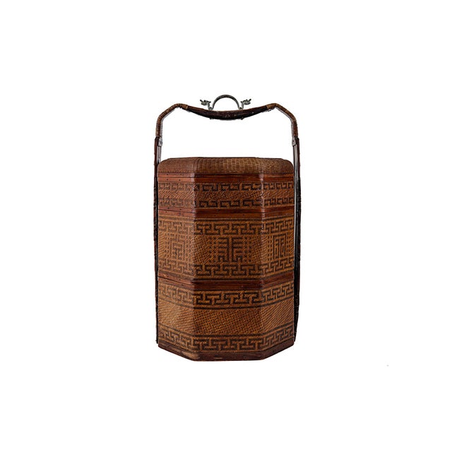Mid 19th Century Antique 3 Three Tiered Rattan Bamboo & Wood Chinese Wedding Basket For Sale - Image 5 of 17