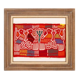 Panamanian Guna Animal Mola Textile For Sale