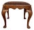 Late 19th C. English Walnut Stool For Sale