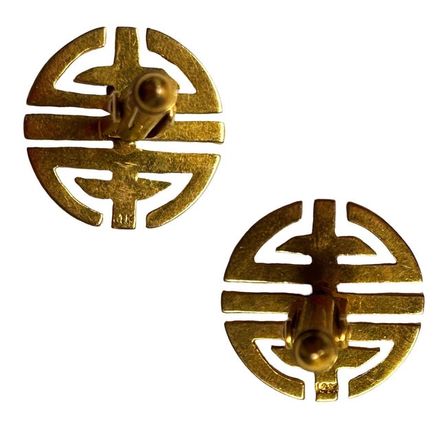 1960s 14k MCM Round Chinese "Longevity" Cufflinks Circle Cut Men's Cufflinks, Pair For Sale In Los Angeles - Image 6 of 7