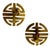 1960s 14k MCM Round Chinese "Longevity" Cufflinks Circle Cut Men's Cufflinks, Pair For Sale In Los Angeles - Image 6 of 7