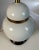 American 1980s Marbro White/Gold Ginger Jar Table Lamp For Sale - Image 3 of 9