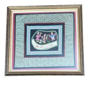 Vintage Framed Chinese Embroidery