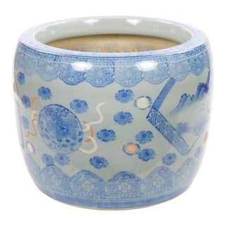 Asian Blue and White Porcelain Planter or Fish Bowl, Late 20th Century For Sale
