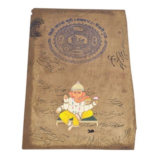 Hand Painted Ganesh With Offerings on Government Paper For Sale