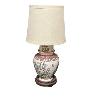 Vintage Chinoiserie Porcelain Ginger Jar Table Lamp For Sale