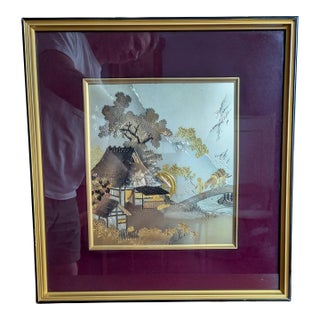 Vintage Japanese Mixed-Media Chokin Metal Relief Art Plaque Frame Signed Hideaki For Sale