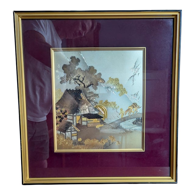 Vintage Japanese Mixed-Media Chokin Metal Relief Art Plaque Frame Signed Hideaki For Sale