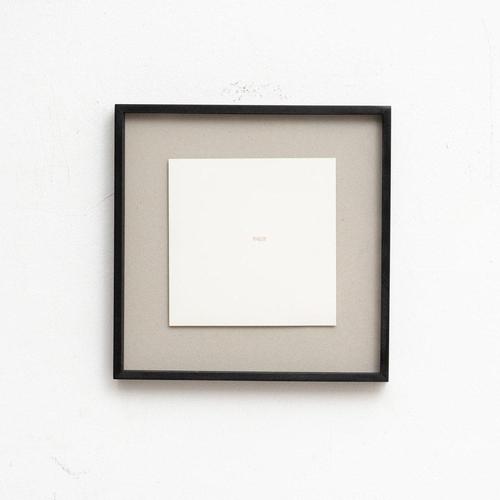 Carl Andre "Untitled" (Rubber Stamp Portfolio, 1976) — Limited Edition Conceptual Minimalist Art, Framed, Published by...