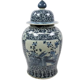 Chinese Grand Blue and White Porcelain Ginger Jar For Sale