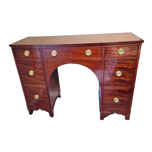 Stunning Baker Furniture Tall Mahogany Buffet / Foyer Cabinet / Credenza