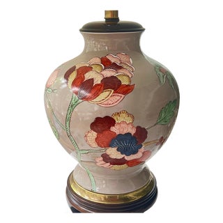 Vintage Frederick Cooper table lamp // colorful floral on a beautiful taupe background // accent lamp // designer lamp For Sale