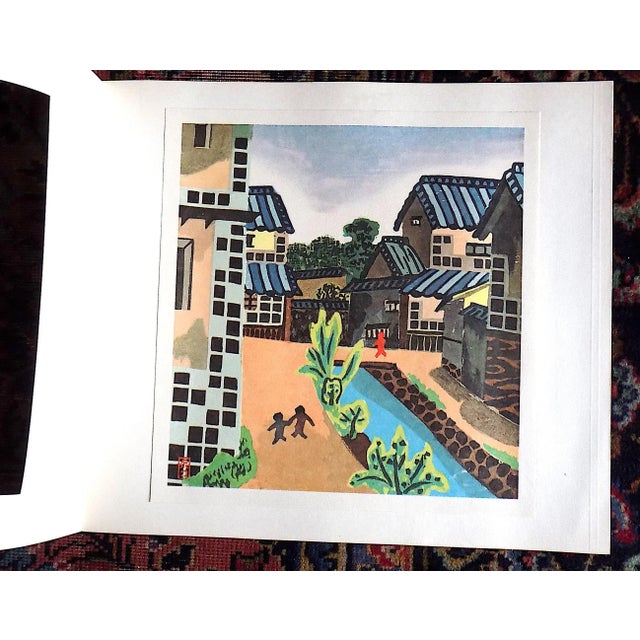Japanese Vintage Signed Folio Size Mid 20th C. Lithograph of Japanese Neighborhood For Sale - Image 3 of 3