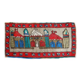 Vintage Turkish Mosque Pictorial Rug - 1'7" x 2'8" For Sale