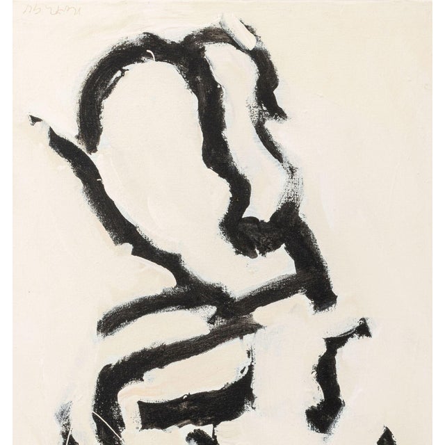 Jack Roth (American, 1927-2004), Untitled, Acrylic on Canvas, 1994, signed and dated "Roth 94" upper left and &nbsp;lower...