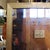 A stylish French Neoclassical mirror, ca. first quarter of the 19th century, retaining a good surface with original...