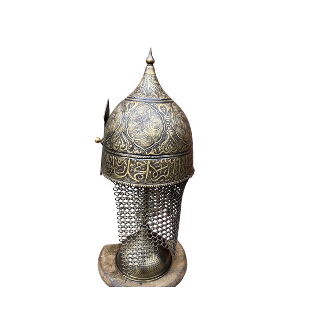 Etched Surah Al-Fath Helm With Chainmail For Sale - Image 11 of 18