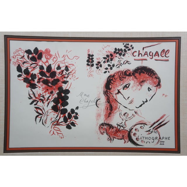 1980s 1980 Marc Chagall Signed Lithographe III Lithograph Book Cover Poster 31" For Sale - Image 5 of 12