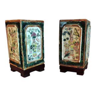 18th Century Chinese Porcelain Brush Pots in Famille Vert Glaze - a Pair For Sale