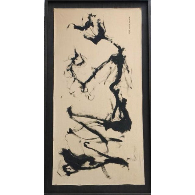 Manuel Chabrera Adiego, Manuel Chabrera Adiego, Oil and Inks on Canvas, 1999, Tarragona, Seville, Abstraction, 1999, Paper For Sale - Image 4 of 5