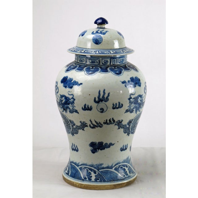 Chinese Blue And White Porcelain Jar Chairish